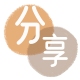 北京张掖信用卡接单平台☀️诚信信用卡24小时在线靠谱商家推荐